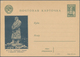 Sowjetunion - Ganzsachen: 1941, 10 Unused Picture Postcards Complete Set Palace Of Soviet And Agricu - Ohne Zuordnung