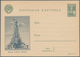 Delcampe - Sowjetunion - Ganzsachen: 1941, 10 Unused Picture Postcards Complete Set Palace Of Soviet And Agricu - Non Classés