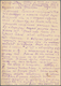 Sowjetunion - Ganzsachen: 1941, Used Censoredpicture Postcard From Kuybyschew To Moscow 150 M€. - Unclassified