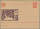 Sowjetunion - Ganzsachen: 1942/43, 8 Picture Postcards, One Used, Seven Unused With Propaganda And W - Ohne Zuordnung