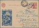 Delcampe - Sowjetunion - Ganzsachen: 1942/43, 8 Picture Postcards, One Used, Seven Unused With Propaganda And W - Non Classés