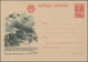 Sowjetunion - Ganzsachen: 1944, 3 Picture Postcards Of 4./5. Regular Issue, Propaganda Lenin Stalin - Unclassified