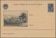 Delcampe - Sowjetunion - Ganzsachen: 1945/7, 9 Picture Postcards Of The 6th Regular Issue Propaganda Stalin Vie - Unclassified