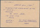 Delcampe - Sowjetunion - Ganzsachen: 1968/90 Eight Unused And Used Postal Stationery Cards With Reference To Th - Non Classés