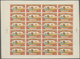 Türkei: 1918, France Air Mail In The Levant : 2 Francs Complete Sheet With Margins, Progressive Plat - Ungebraucht