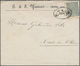 Türkei - Stempel: 1897 "TRABLUS SAM" (Isfila #6 RR) Postmark Of TRIPOLI SYRIA On Cover Franked With - Autres & Non Classés