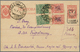 Ukraine - Ganzsachen: 1921, 10kop. On 3kop. Red. Stationery Card Uprated By Two Copies Each 2kop. Gr - Ukraine