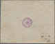 Ungarn - Ganzsachen: 1893. Registered Postal Stationery Envelope 5kr Carmine Upgraded With Yvert 23, - Entiers Postaux