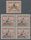 Vatikan: 1939, Sede Vacante, 5 C Brown/rose With Variety "upper Bar Of 'E' In VACANTE Missing", Toge - Neufs