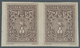 Vatikan: 1945, 30 C Brown, Imperforated Horizontal Pair. VF Mint Never Hinged Condition, Expert Sign - Neufs