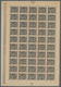 Vatikan: 1945, 2,50 Lire Blue/black, Complete Sheet Of 50 Stamps With Double Horizontal Perforation - Ungebraucht