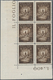 Vatikan: 1947, 4 L Brown Airmail Stamp, Block Of 6 From Lower Left Sheet Corner, The Central Horizon - Unused Stamps