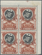 Vatikan: 1953, 12 L Red-brown/black Definitive "popes", Block Of 4 From Upper Right Sheet Corner, Ea - Unused Stamps