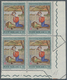 Vatikan: 1961, 15 L "Christmas", Block Of 4 From Lower Right Corner, Corner Stamp Partly Imperforate - Unused Stamps