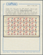 Vatikan: 1978, 3000 L Airmail Stamp "Telecommunication", Complete Printing Sheet With 20 Stamps, Ver - Ungebraucht