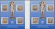 Vatikan: 1998, Stamp Exhibition ITALIA '98, Souvenir Sheet, Undivided Horizontal Pair Of Souvenir Sh - Unused Stamps