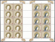 Vatikan: 2000, Christmas, 1200 L + 1500 L And 2000 L + 800 L, Two Undivided Pairs Of Miniature Sheet - Unused Stamps