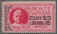 Vatikan - Portomarken: 1931, 60 C On 2 L Carmine-red Express Stamp, Unissued PROOF With Surcharge In - Postage Due