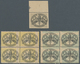 Vatikan - Portomarken: 1945, 5 C To 5 L "coat Of Arms", Lot With Varieties Comprising 5 C Black/yell - Postage Due