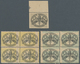 Vatikan - Portomarken: 1945, 5 C To 5 L "coat Of Arms", Lot With Varieties Comprising 5 C Black/yell - Portomarken