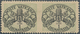 Vatikan - Portomarken: 1945, 1 L Black/dull Green "coat Of Arms", Horizontal Pair With Vertically Im - Portomarken