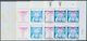 Vereinte Nationen - Genf: 1994. Imperforate Progressive Proof (10 Phases) In Corner Blocks Of 4 For - Sonstige & Ohne Zuordnung