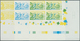 Vereinte Nationen - Genf: 1994. Imperforate Progressive Proof (6 Phases) In Corner Blocks Of 4 For T - Sonstige & Ohne Zuordnung