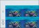 Vereinte Nationen - Genf: 1999. IMPERFORATE Corner Block Of 4 For The 1.10f Value Of The Issue "Worl - Other & Unclassified