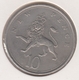 @Y@   Groot Brittanië   10 New Pence  1970   (4797) - Sonstige & Ohne Zuordnung