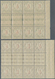 Bayern - Dienstmarken: 1908, Dienstmarken 3 Pf Bis 50 Pf. Mit Rotem "E" Je Vier Postfrische Senkrech - Autres & Non Classés