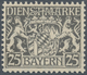 Bayern - Dienstmarken: 1916, Wappen 25 Pfg. Grau Auf Cremigem Papier Mit Markant Ausgeprägter Senkre - Other & Unclassified