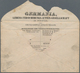 Preußen - Marken Und Briefe: 1867, 3 Sgr. Ockerbraun Auf Vordruck-Firmenumschlag "GERMANIA LEBENS-VE - Sonstige & Ohne Zuordnung