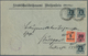 Württemberg - Marken Und Briefe: 1923, 200.000 Mark Fernbriefporto Auf Brief Von WEISSENSTEIN 27: SE - Other & Unclassified