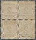 Elsass-Lothringen - Marken Und Briefe: 1870/1871, 2 Ctm. Mittelrotbraun Im 4er-Block, 1 Marke Postfr - Other & Unclassified