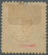 Deutsches Reich - Brustschild: 1872, Kleiner Schild 5 Groschen Ockerbraun Mit Plattenfehler: Linker - Unused Stamps