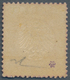 Deutsches Reich - Brustschild: 1872, 3 Kreuzer Karmin Kleiner Schild, Ungebraucht Mit Originalgummi. - Unused Stamps