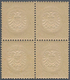 Deutsches Reich - Brustschild: 1872, 5 Gr. Postfrischer Unsignierter Zentrierter 4er-Block Und Marke - Neufs