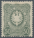 Deutsches Reich - Pfennige: 1877, 50 Pfennige Graugrün, Ungebraucht Mit Falzspuren, Enorm Seltene Ma - Lettres & Documents