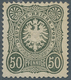 Deutsches Reich - Pfennige: 1877, 50 PFENNIGE Dunkelgraugrün, Ungebraucht Mit Voller Originalgummier - Lettres & Documents