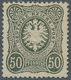 Deutsches Reich - Pfennige: 1877, 50 PFENNIGE Dunkelgraugrün, Ungebraucht Mit Voller Originalgummier - Covers & Documents