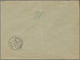 Deutsches Reich - Krone / Adler: 1900, 25 Pfg. Dunkelorange, Portogerechte Einzelfrankatur Auf Orts- - Unused Stamps
