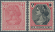 Deutsches Reich - Germania: 1900, Zwei Postfrische Essays Der Reichsdruckerei "Germania Im 8eck-Fens - Unused Stamps