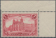 Deutsches Reich - Germania: 1900, 1 M. "Reichspostamt Berlin" Postfrische Luxus Rechte Oberrand-Boge - Unused Stamps