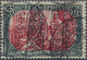 Deutsches Reich - Germania: 1900, 5 Mark Reichspost "Reichsgründungsfeier" In Der Besseren Type IV G - Unused Stamps