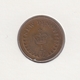 @Y@   Groot Brittanië   1/2 New  Penny   1971   (4826) - Sonstige & Ohne Zuordnung