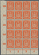 Delcampe - Deutsches Reich - Weimar: 1924. Flugpost Holztaube (IV): 20 Komplette, Postfrische Sätze, In Einheit - Unused Stamps