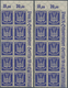 Delcampe - Deutsches Reich - Weimar: 1924. Flugpost Holztaube (IV): 20 Komplette, Postfrische Sätze, In Einheit - Unused Stamps