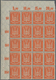 Deutsches Reich - Weimar: 1924, Flugpost Holztaube, 50 Pfg. Rötlichorange Im Eckrand-20er-Block Link - Unused Stamps