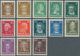 Deutsches Reich - Weimar: 1926/1927, Freimarken: Berühmte Deutsche In Prachterhaltung, Echt Und Post - Unused Stamps