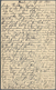 Deutsches Reich - Zusammendrucke: 1911, Freimarke Germania 5 Pf Mit Reklamefeld "Pelikan-Tinte" Link - Se-Tenant